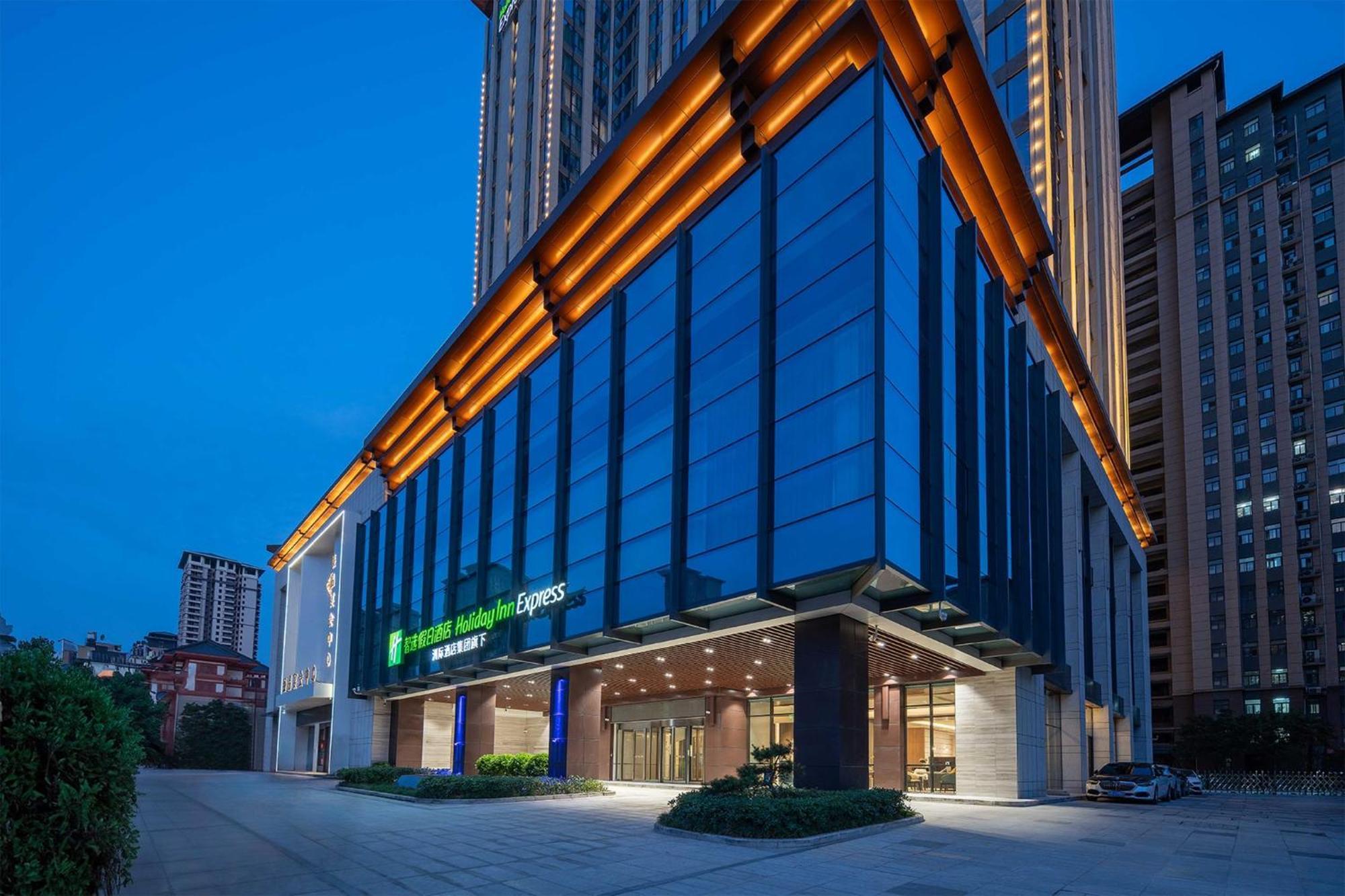 Holiday Inn Express Xi'An Daxing, An Ihg Hotel Exterior photo